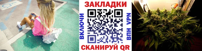 Хочу наркоту Алапаевск АМФ  Меф мяу мяу  Alpha PVP 