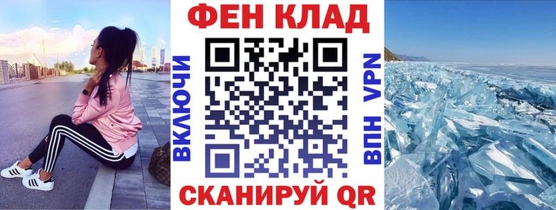 АМФЕТАМИН 97%  Алапаевск 