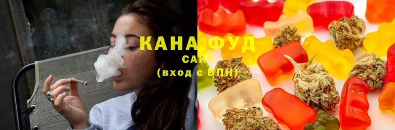 Печенье с ТГК марихуана  магазин продажи наркотиков  Алапаевск 