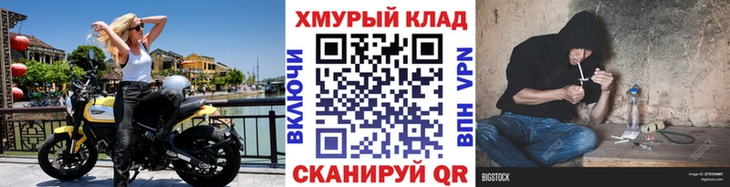 ГЕРОИН гречка  Алапаевск 