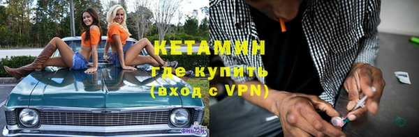 каннабис Струнино