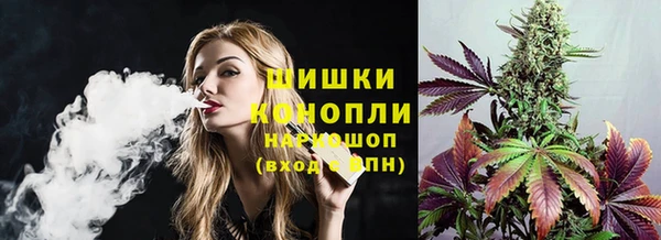 ALPHA-PVP Новодвинск