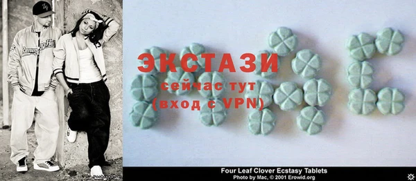 прущие грибы Строитель