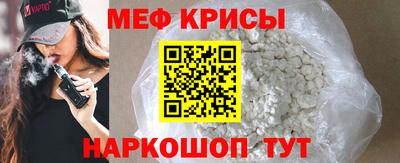 гидропоника Гусев