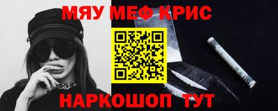 гидропоника Гусев