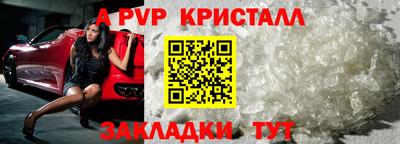 кокаин премиум Гусиноозёрск