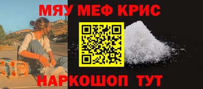 гидропоника Гусев