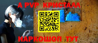 кокаин премиум Гусиноозёрск