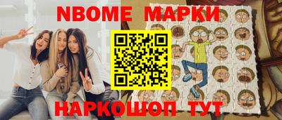 гидропоника Гусев