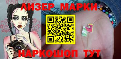 гидропоника Гусев