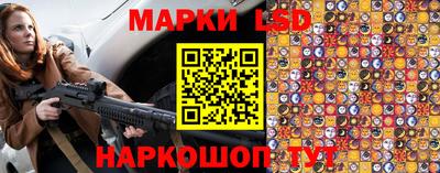 амфетамин Гусь-Хрустальный