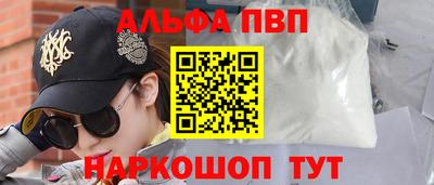 кокаин премиум Гусиноозёрск