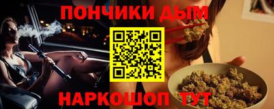 кокаин премиум Гусиноозёрск