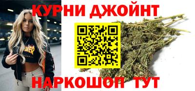 герыч Балаково