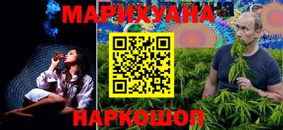 гидропоника Гусев