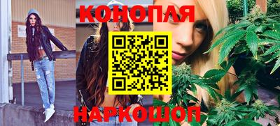 кокаин премиум Гусиноозёрск