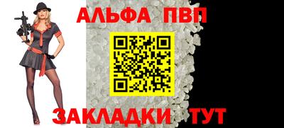 кокаин премиум Гусиноозёрск