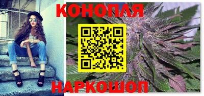 герыч Балаково