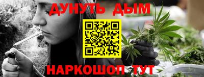 кокаин премиум Гусиноозёрск