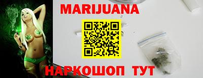 кокаин премиум Гусиноозёрск