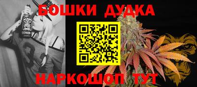 кокаин премиум Гусиноозёрск