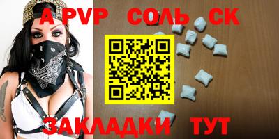 кокаин премиум Гусиноозёрск