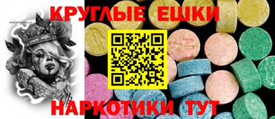гидропоника Гусев