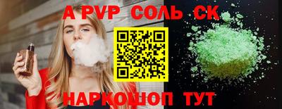 гидропоника Гусев