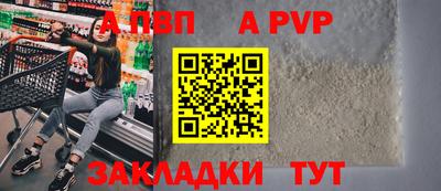 гидропоника Гусев