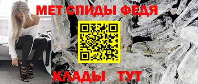 тгк Балашиха