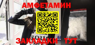 кокаин премиум Гусиноозёрск
