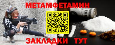 кокаин премиум Гусиноозёрск