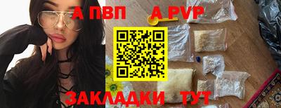 кокаин премиум Гусиноозёрск