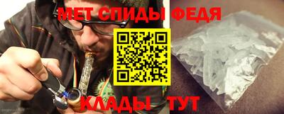 гидропоника Гусев