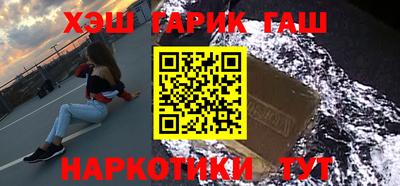 гидропоника Гусев