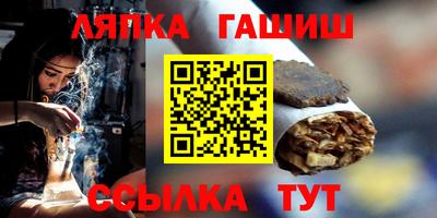 кокаин премиум Гусиноозёрск