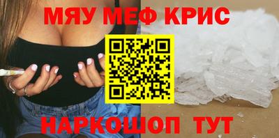 экстази Азнакаево