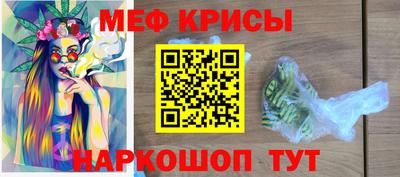 кокаин премиум Гусиноозёрск