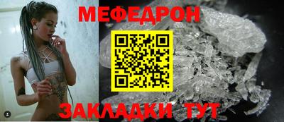 гидропоника Гусев