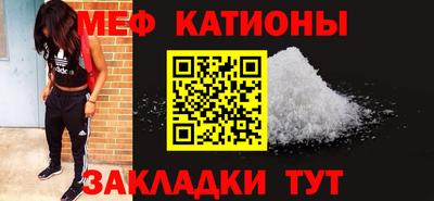 гидропоника Гусев