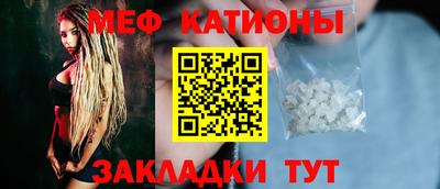 герыч Балаково