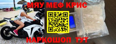 гидропоника Гусев