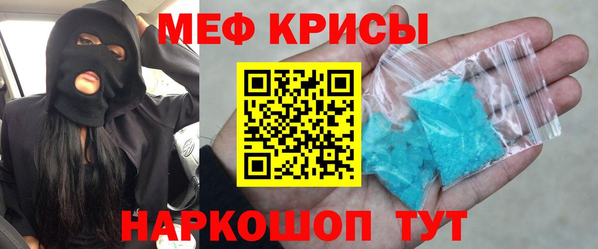 APVP Алапаевск
