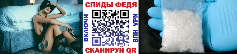 Метамфетамин пудра  сколько стоит  Алапаевск 