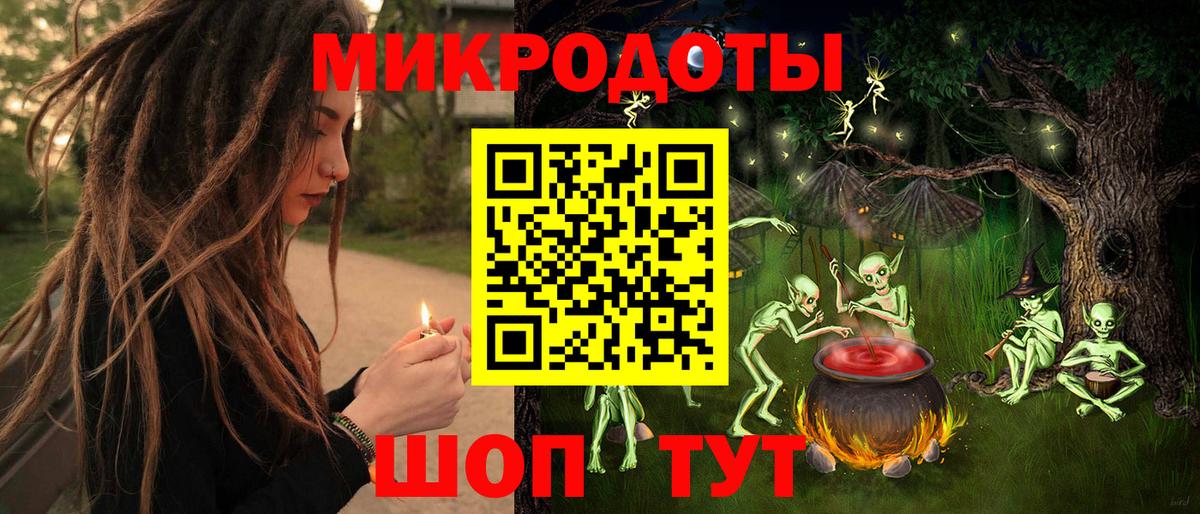 Псилоцибиновые грибы Psilocybine cubensis  Алапаевск 