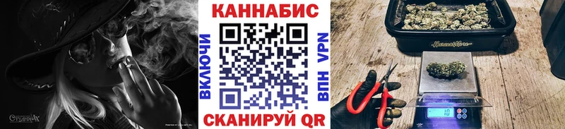 Бошки марихуана тримм  Алапаевск 